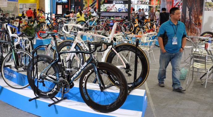 European Bicycle Trade Fair (EUROBIKE)