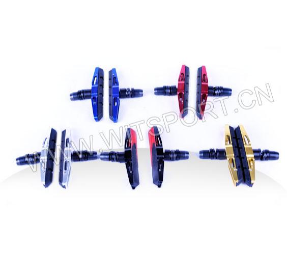 CNC Brake Shoe