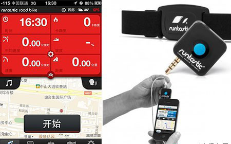 5、	Sports sensor connected with smart-phones