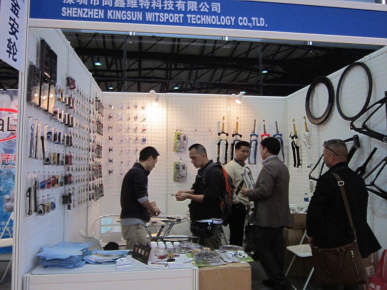 Here we go!-The 24th Shanghai International Bicycle Exhibition