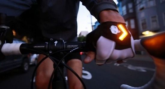 Biking security